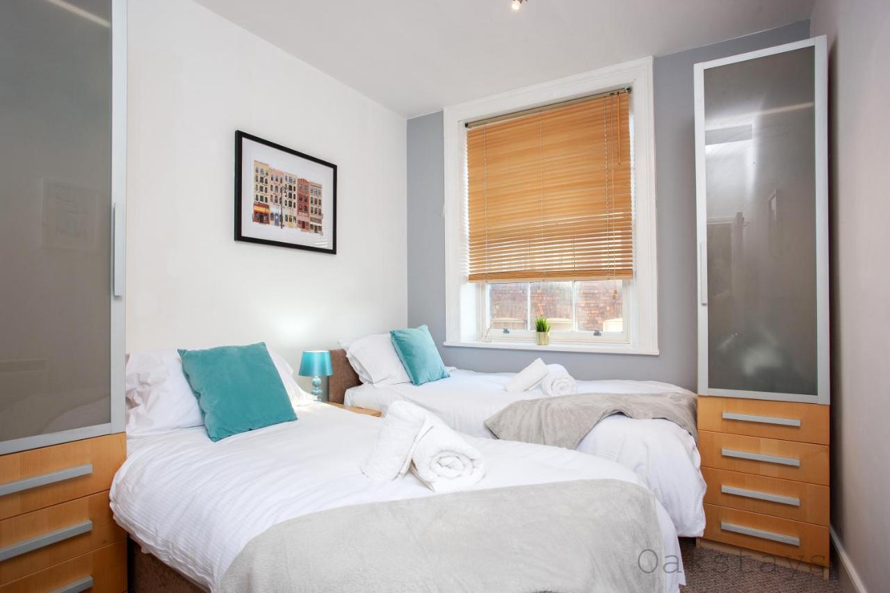 Oakstays Centre Gem Newcastle upon Tyne